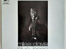 Miles Davis Blue Haze Prestige Stereo Original France NM