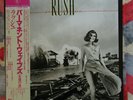 Rush Permanent Waves 80’s 1st Japan Epic sony 25·3P-221 W/Obi