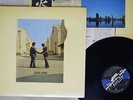 PINK FLOYD WISH YOU WERE HERE CBS/SONY SOPO 100 Japan VINYL LP