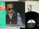 MASARU IMADA PIANO THREE BLIND MICE 15PJ-1028 Japan OBI VINYL LP