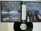 DEEP PURPLE MACHINE HEAD WARNER P-10130W Japan OBI POSTER VINYL LP