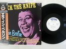 ELLA FITZGERALD MACK KNIFE / ELLA IN BERLIN VERVE 23MJ-3187 Japan OBI PROMO LP