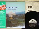 BINGO MIKI,T.TAKAHASHI SCANDINAVIAN SUITE THREE BLIND MICE 15PJ1030 Japan OBI LP