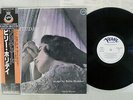 BILLIE HOLIDAY SOLITUDE VERVE 23MJ 3189 Japan OBI PROMO MONO VINYL LP