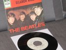 Beatles German Promo Weissmuster Musterplatte Odeon O 23280 YELLOW SUBMARINE