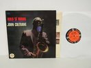 John Coltrane  - Kulu Se Mama - Jazz LP - Gatefold