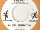 TIMMY WILLIS Mr Soul Satisfaction Im Wondering SIDRA DJ DETROIT NORTHERN SOUL 45