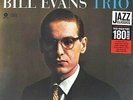 BILL EVANS TRIO 