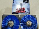 Ozzy Osbourne Scream 2 LP The Other Side Vinyl Box Set Limited 4500