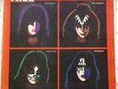 Kiss LP Best Of SOLO PERU White Label PROMO   Censored LOGO Megarar „ El VIRREY“