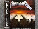 METALLICA LP Master Of Puppets Outer Shrink Japan 28AP-3169 OBI