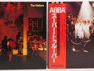ABBA Super Trouper + The Visitors Japan Vinyl Record LP 2LPs w/ Obi Discomate