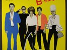 B-52'S: The B-52's LP (original yellow lbls/ no barcode, inner, sl cw)