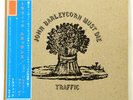 TRAFFIC john barleycorn JAPAN orig '70 phonogram NM disc LP SFX7205 pink island