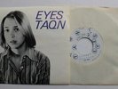 Eyes Private Label Dangerhouse CA Picture Sleeve 45rpm 1979 
