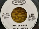 Citations EPIC 5-9603 MOON RACE (RARE PROMO SURF ROCK 45) PLAYS GREAT