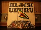 Black Uhuru - Black Uhuru  Vinyl LP