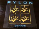 Pylon Gyrate LP SEALED Original 1980 DB Recs Post Punk Indie Alternative Rock