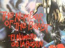IRON MAIDEN - El Numero de la Bestia, Vinyl LP, Spain, 10C 066-007.608 EMI, ex