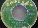 KENT GOMEZ MI GHETTO  SALSA GUAGUANCO  # 174 LISTEN