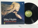 MARY HOPKIN Those Were the Days LP APPLE SW 3395 1972 NEAR MINT Vinyl