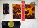 TAMBA 4 SAMBA BLIM A&M AML-313 Japan OBI VINYL LP