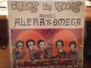 alpha & omega iries in roots