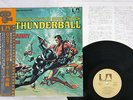 OST(TOM JONES) THUNDERBALL UNITED ARTISTS FML-28 Japan OBI VINYL LP