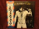 Elvis Presley ?That's The Way It Is LP Record Japanese Vinyl RCA SX-61