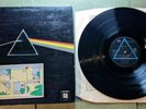 Pink Floyd-Dark Side of the Moon, QUADRAPHONIC, POSTER & STICKERS, EMI, 1973, EX