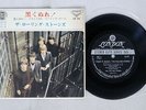 ROLLING STONES PAINT IT, BLACK LONDON LS-70 Japan VINYL 7