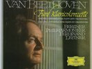 KEMPFF BEETHOVEN COMP. PIANO CONCERTOS DGG ED1 STEREO TULIP 4LP SLPM 138770/3 NM