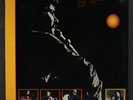 TOM RUSH: Late Night Radio LP (inner, clean ) Rock & Pop