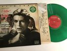 David Bowie Eugene Ormandy LP Peter And The Wolf MINT PROMO
