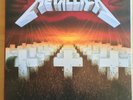 Metallica Master of Puppets Vinyl 2xLP Rhino Box Set Ed. 2004 Limited R1 76156C