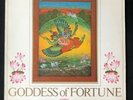 Goddess Of Fortune UK LP GEORGE HARRISON THE BEATLES USED EX+ RARE HARE KRISHNA