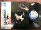 MINT  JUTTA HIPP AT HICKORY HOUSE VOL.2 BLUE NOTE BLP 1516 OBI MONO JAPAN LP
