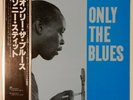 Sonny Stitt Only The Blues Verve Records MV 2634 OBI JAPAN VINYL LP JAZZ