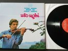 LP / UTO UGHI / DVORAK  / RCA RED SEAL RL31462