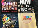 4 x Now That's What I Call Music 1 2 3 7 Vinyl Record LP Bundle VG