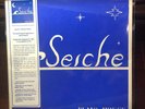 SEICHE Demo Press LP #89/100 limited press rsd NEW rare psych prog hard rock
