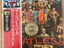 The Beatles Sgt. Pepper’s Lonely Hearts Club Band Apple/EMI Japan EAS-80558 MINT