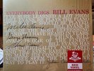 Bill Evans Everybody Digs Bill Evans Newbury Comics Lim. Ed. of 500 Red Vinyl NM