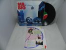 Mr.Big - Bump Ahead 1993 Rare Korea LP W/Insert
