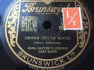 78 Rpm KING OLIVER'S CREOLE JAZZ BAND dipper mouth -UK PRESS- BRUNSWICK 02200