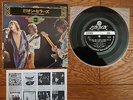 THE ROLLING STONES The Million Sellers JAPAN 4trk EP OH-78 Send Your Offer Price