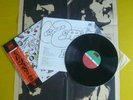Japan 33rpm G/F 12