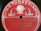 K. Proodian-Mazer Ounis Shahmaran/Tzerkis Kenaren-Armenian 78-V+