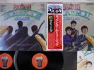 BEATLES ROCK 'N' ROLL MUSIC EMI/ODEON EAS-77009,10 Japan OBI VINYL 2LP