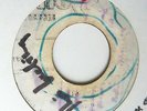Carlton & The Shoes - This Feeling - Coxsone Studio One Blank Reggae